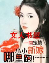 һ�Ƕ���:СС���������ܣ�