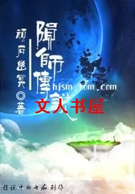 ��ʦ��˵����