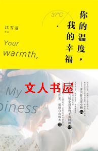 ����¶�,�ҵ��Ҹ�����