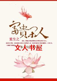 ����֮��������