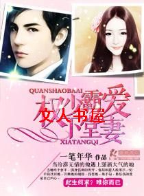 Ȩ�ٰ԰������޷���