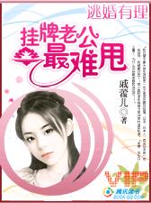 �����Ϲ�����˦����