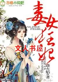 ��Ů����