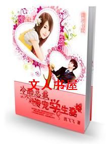 ����ܲ�--ר��ѧ���޷���