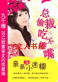 ��ϯ���Ժ�С�������