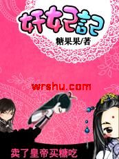 ������:���˻ʵ����ǳ�