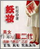 ��ױ����