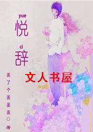 �ô�(��Ц�߸�)����