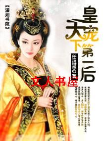 �ʳ�,���µ�һ��