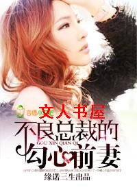 �����ܲõĹ���ǰ�޷���