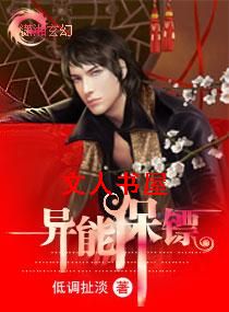 ���ܱ��ڷ���