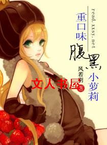 �ؿ�ζ����С����