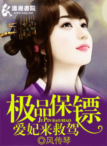 �������ȼ�