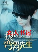 �ҵ�������������