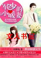 ʢ�����:���ٵ�Сů��