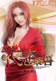 �¹����޷���