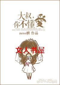 ����,�㲻����