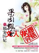 ��԰Ʈ��֮����ҽ��