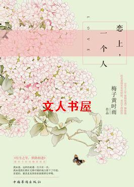 ����,һ���˷���