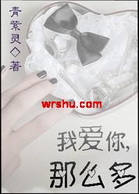 �Ұ���,��ô��(�߸�)