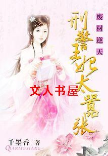 �ϲ�����:�̾�����̫����