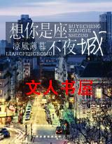 ����������ҹ�Ƿ���