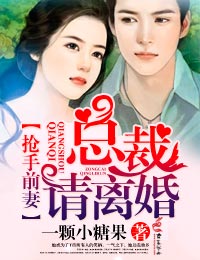 ����ǰ��,�ܲ������