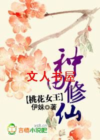 �һ�Ů��:��������