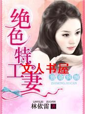 ��������:��ɫ�ع���