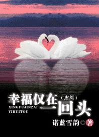 �Ҹ�����һ��ͷ����