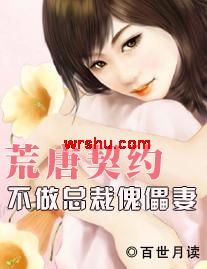 ������Լ:�����ܲÿ�����