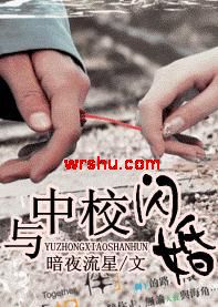 ����У�������