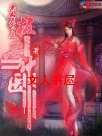 ��������֮��Ʒ��ҽ