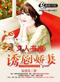 �ճ�С���޷���