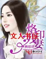 ��ӡ���޷���