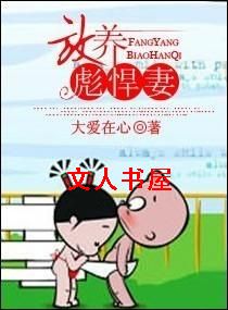 �����뺷�޷���