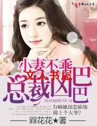 С�޲���,�ܲ��װͰͷ���