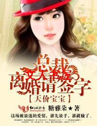 ��۱���,�ܲã������ǩ��