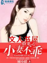 ���֮С�޲���