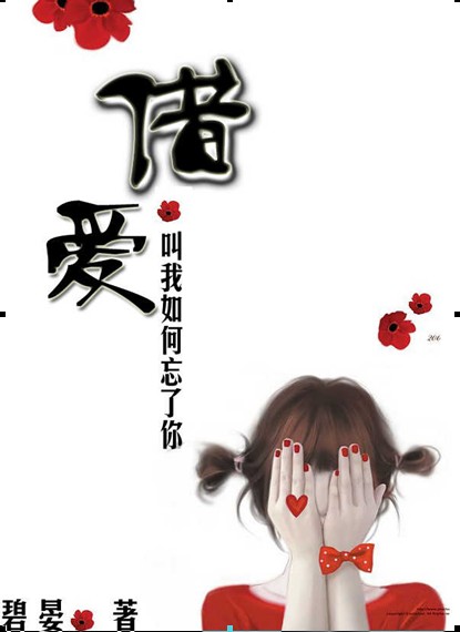 �������������:�谮