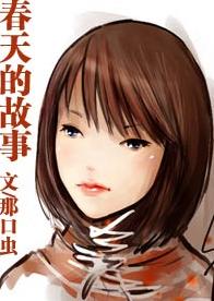 ����Ĺ��·���