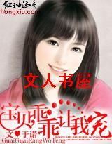 ����,�Թ����ҳ�