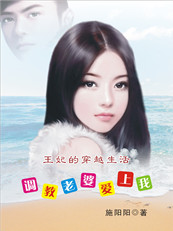 �����Ĵ�Խ����:�������Ű�����