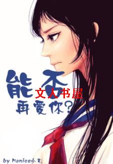 �ܷ��ٰ���(����)����