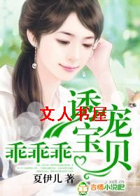 �ճ豦��,�ԹԹԷ���