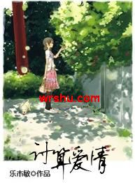 ���㰮�����