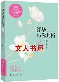 �������㹲��