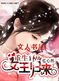 ����һŮ����������