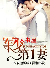 ���ٵ�һ��