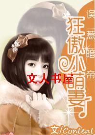 ���ǰ���:���С���޷���